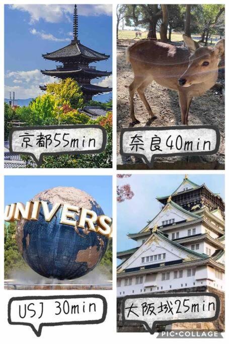 Open Sale高級民宿 絕佳地理位置大空間日本橋30秒 道頓堀 黒門市場 難波3房 可10人 Ósaka Exteriér fotografie